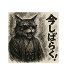 モノクロメインクーン（個別スタンプ：36）