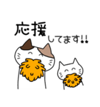 毎日送りやすいネコのスタンプ（個別スタンプ：4）