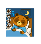 たぬきくんのスタンプ その②（個別スタンプ：5）