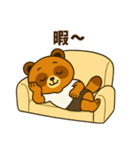 たぬきくんのスタンプ その②（個別スタンプ：6）
