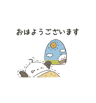 ふわ・ちびエナガちゃん（日常編）（個別スタンプ：2）
