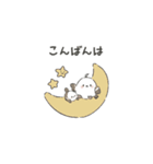 ふわ・ちびエナガちゃん（日常編）（個別スタンプ：3）
