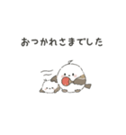 ふわ・ちびエナガちゃん（日常編）（個別スタンプ：6）