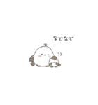 ふわ・ちびエナガちゃん（日常編）（個別スタンプ：12）