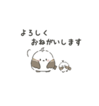ふわ・ちびエナガちゃん（日常編）（個別スタンプ：15）