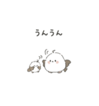 ふわ・ちびエナガちゃん（日常編）（個別スタンプ：16）