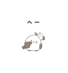 ふわ・ちびエナガちゃん（日常編）（個別スタンプ：18）