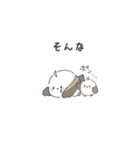 ふわ・ちびエナガちゃん（日常編）（個別スタンプ：19）