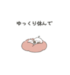 ふわ・ちびエナガちゃん（日常編）（個別スタンプ：23）
