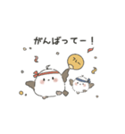 ふわ・ちびエナガちゃん（日常編）（個別スタンプ：24）