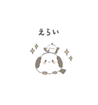 ふわ・ちびエナガちゃん（日常編）（個別スタンプ：26）