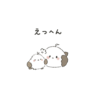 ふわ・ちびエナガちゃん（日常編）（個別スタンプ：29）