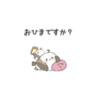 ふわ・ちびエナガちゃん（日常編）（個別スタンプ：30）