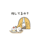 ふわ・ちびエナガちゃん（日常編）（個別スタンプ：34）
