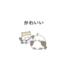 ふわ・ちびエナガちゃん（日常編）（個別スタンプ：38）
