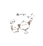 ふわ・ちびエナガちゃん（日常編）（個別スタンプ：40）