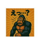ムキムキゴリラのBOB（個別スタンプ：3）