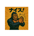 ムキムキゴリラのBOB（個別スタンプ：4）