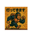 ムキムキゴリラのBOB（個別スタンプ：5）