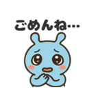 泡の妖精ぷくるんスタンプ（個別スタンプ：2）