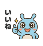 泡の妖精ぷくるんスタンプ（個別スタンプ：5）