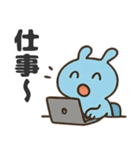 泡の妖精ぷくるんスタンプ（個別スタンプ：7）
