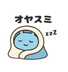 泡の妖精ぷくるんスタンプ（個別スタンプ：9）