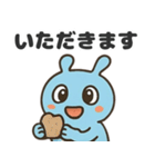 泡の妖精ぷくるんスタンプ（個別スタンプ：10）