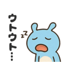 泡の妖精ぷくるんスタンプ（個別スタンプ：11）