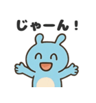 泡の妖精ぷくるんスタンプ（個別スタンプ：12）