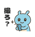 泡の妖精ぷくるんスタンプ（個別スタンプ：13）