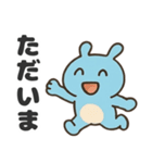 泡の妖精ぷくるんスタンプ（個別スタンプ：14）