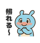 泡の妖精ぷくるんスタンプ（個別スタンプ：16）