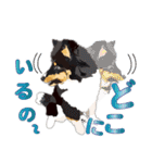 わくわくシェルティ・元気なトライ（個別スタンプ：5）