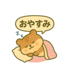 ゆるかわハムスターの毎日送れるスタンプ（個別スタンプ：4）