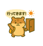 ゆるかわハムスターの毎日送れるスタンプ（個別スタンプ：5）