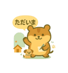 ゆるかわハムスターの毎日送れるスタンプ（個別スタンプ：8）