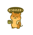ゆるかわハムスターの毎日送れるスタンプ（個別スタンプ：12）