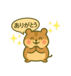 ゆるかわハムスターの毎日送れるスタンプ（個別スタンプ：21）