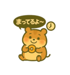 ゆるかわハムスターの毎日送れるスタンプ（個別スタンプ：30）