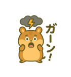 ゆるかわハムスターの毎日送れるスタンプ（個別スタンプ：34）