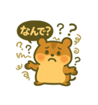 ゆるかわハムスターの毎日送れるスタンプ（個別スタンプ：35）
