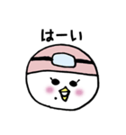 水泳帽をかぶった星人（個別スタンプ：2）