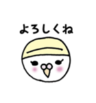 水泳帽をかぶった星人（個別スタンプ：3）