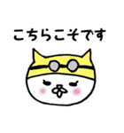 水泳帽をかぶった星人（個別スタンプ：5）