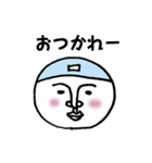 水泳帽をかぶった星人（個別スタンプ：6）