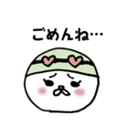 水泳帽をかぶった星人（個別スタンプ：7）