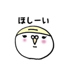 水泳帽をかぶった星人（個別スタンプ：9）