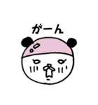 水泳帽をかぶった星人（個別スタンプ：12）