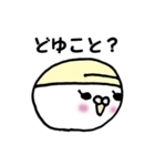 水泳帽をかぶった星人（個別スタンプ：16）
